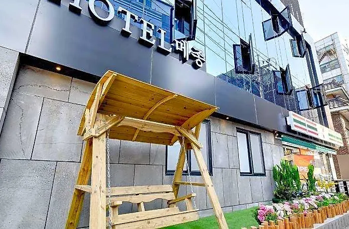 Maison Hotel Busan