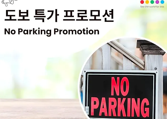 Maison Hotel Busan